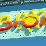 Beachfront With A Big Terrace * Bibione